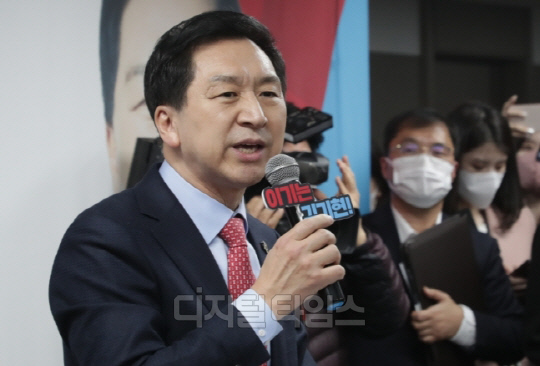 김기현 국민의힘 대표. <디지털타임스 DB>